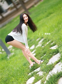 Li Xinglong Beauty 210(39)